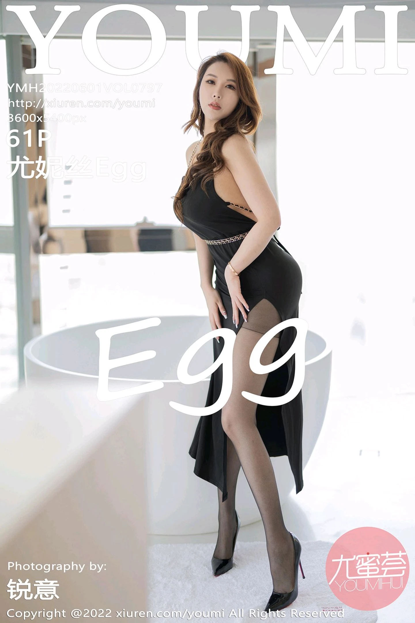 [YouMi尤蜜荟]Vol.797_女神尤妮丝Egg性感黑色吊带长裙配黑丝裤袜秀完美身材诱惑写真61P-秀人网 - XiuRen.Pro